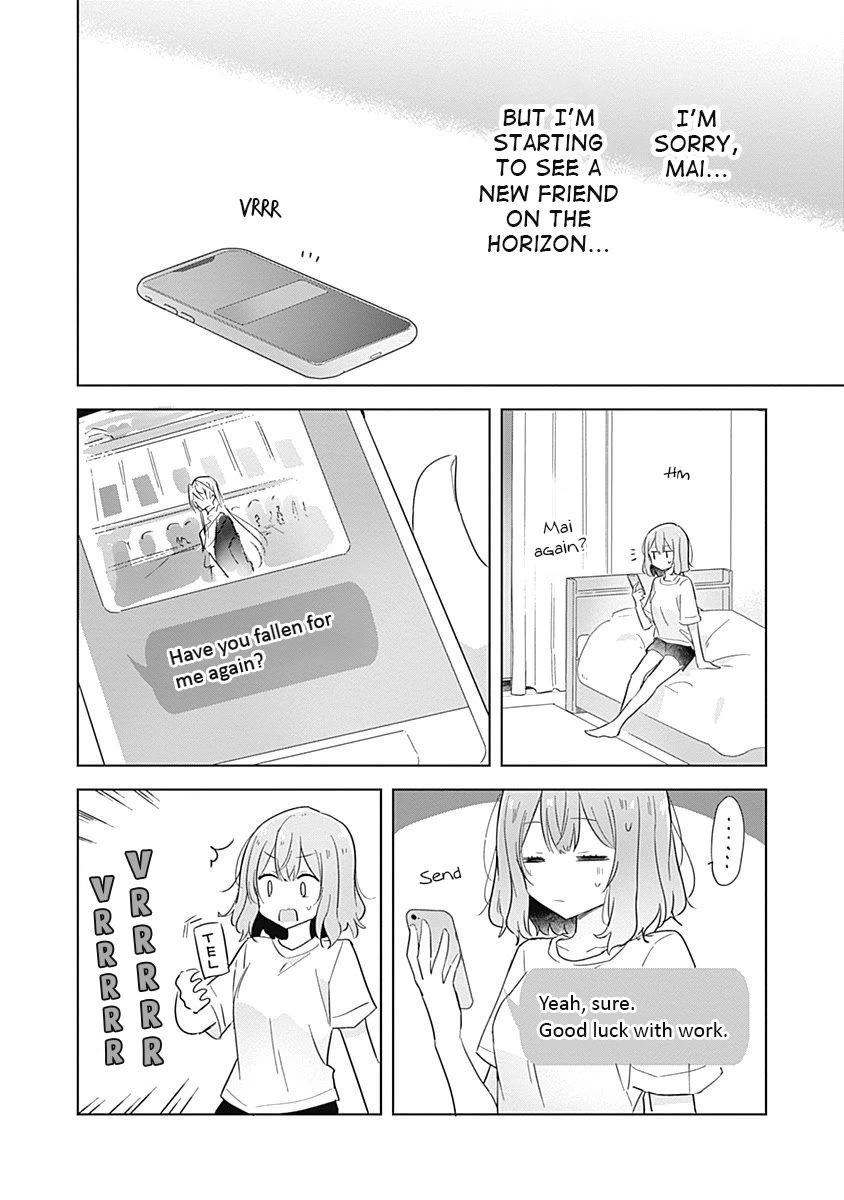 Watashi Ga Koibito Ni Nareru Wake Naijan, Muri Muri! (Muri Janakatta!?) chapter 12 page 10