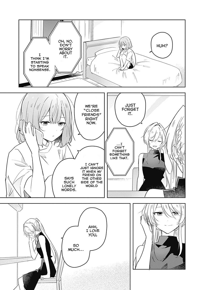 Watashi Ga Koibito Ni Nareru Wake Naijan, Muri Muri! (Muri Janakatta!?) chapter 12 page 13