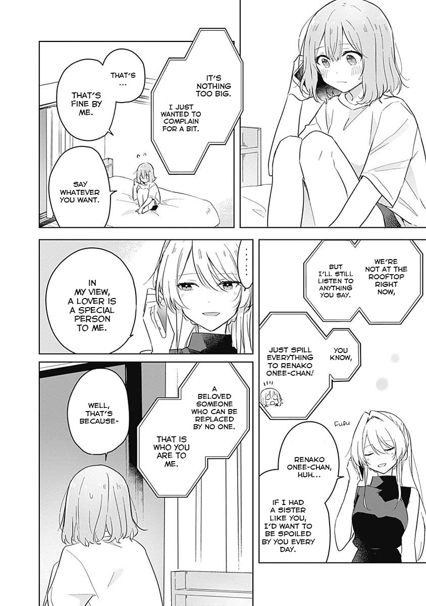 Watashi Ga Koibito Ni Nareru Wake Naijan, Muri Muri! (Muri Janakatta!?) chapter 12 page 14