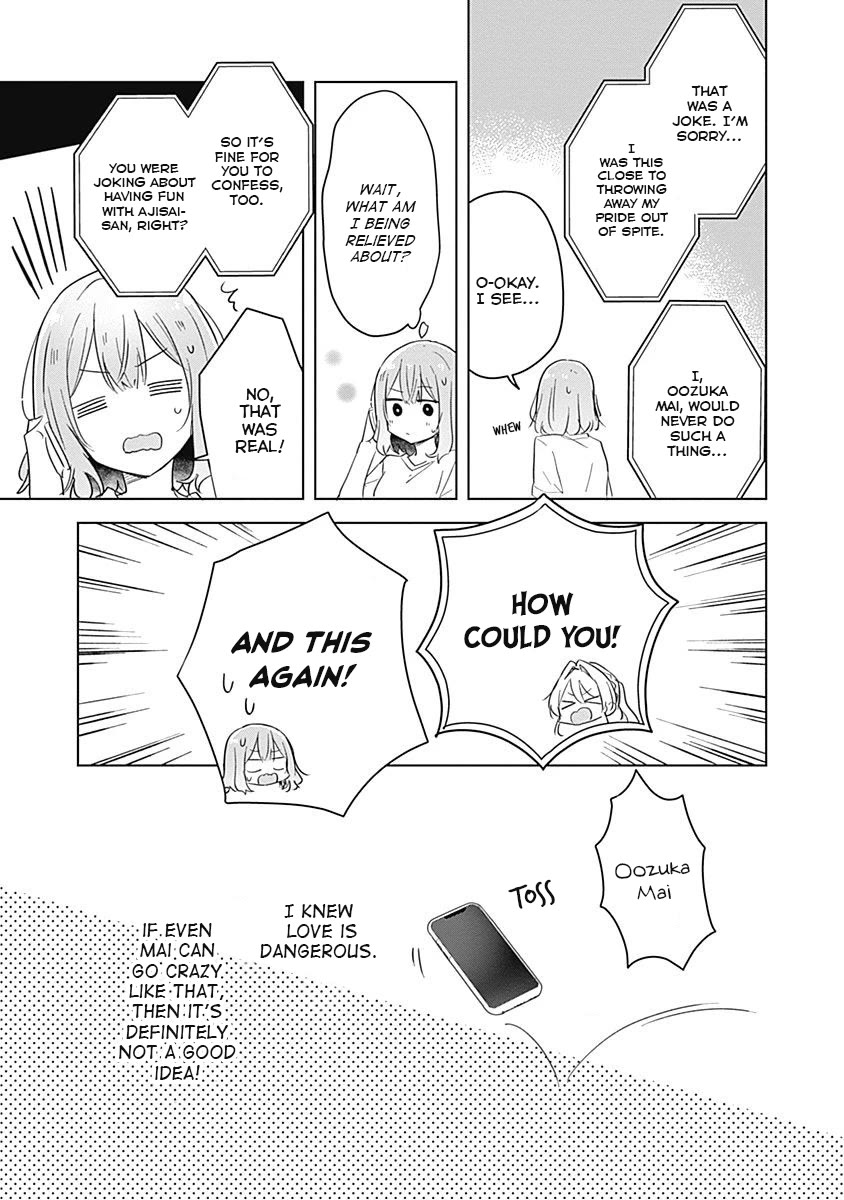 Watashi Ga Koibito Ni Nareru Wake Naijan, Muri Muri! (Muri Janakatta!?) chapter 12 page 19