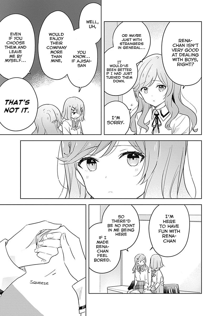 Watashi Ga Koibito Ni Nareru Wake Naijan, Muri Muri! (Muri Janakatta!?) chapter 12 page 3