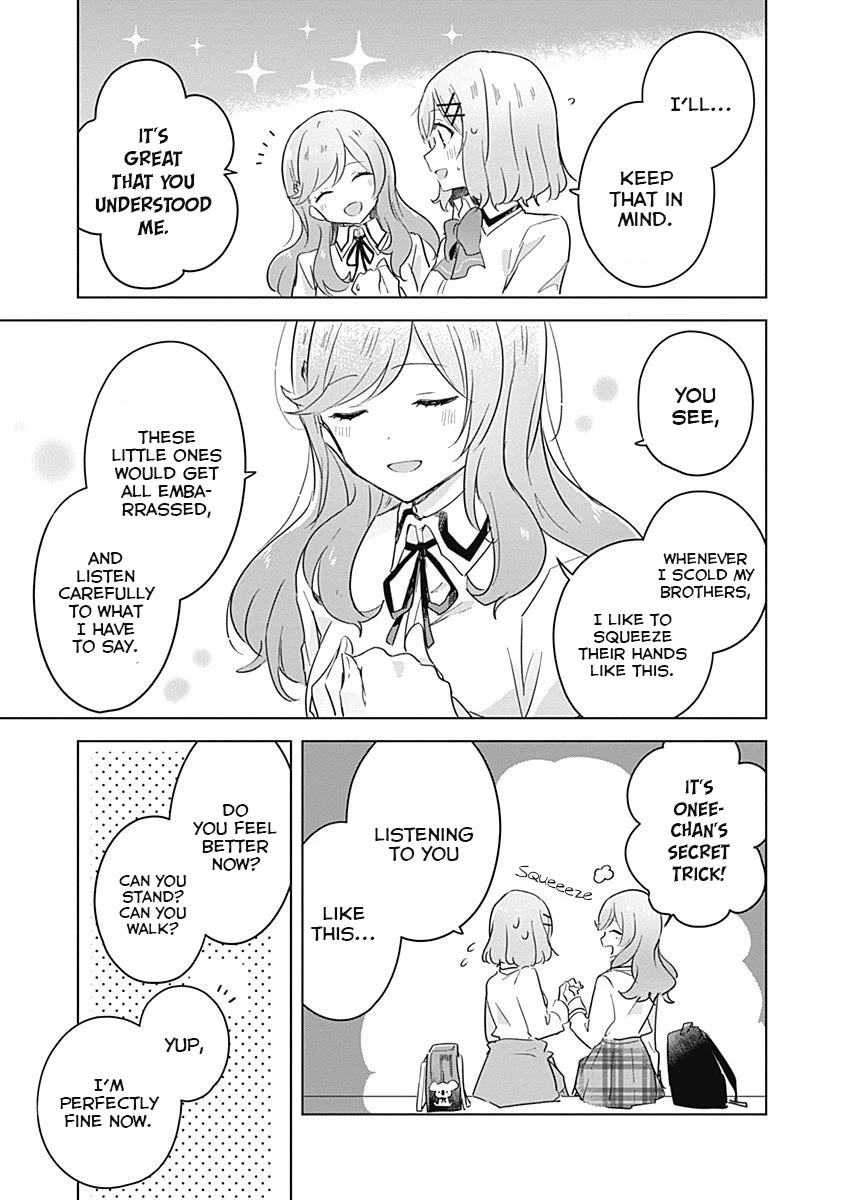 Watashi Ga Koibito Ni Nareru Wake Naijan, Muri Muri! (Muri Janakatta!?) chapter 12 page 5