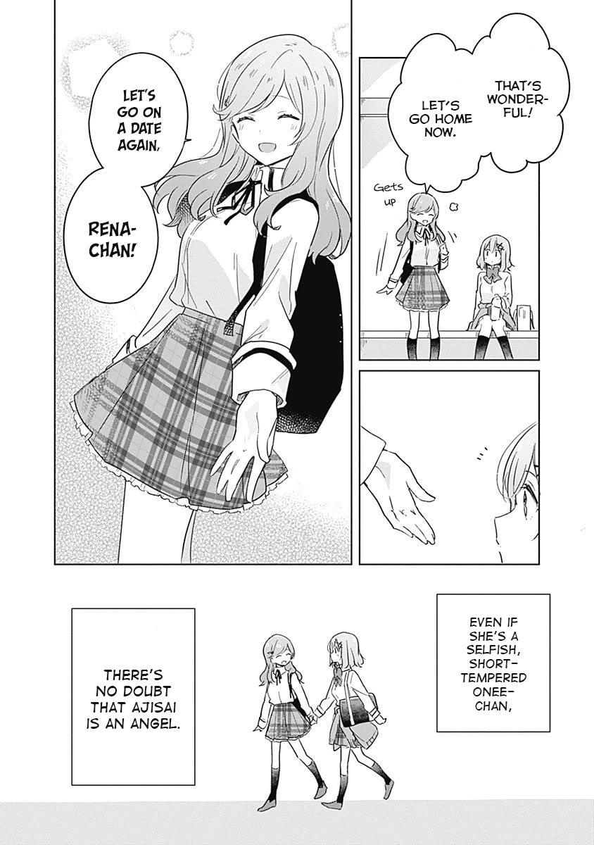 Watashi Ga Koibito Ni Nareru Wake Naijan, Muri Muri! (Muri Janakatta!?) chapter 12 page 6