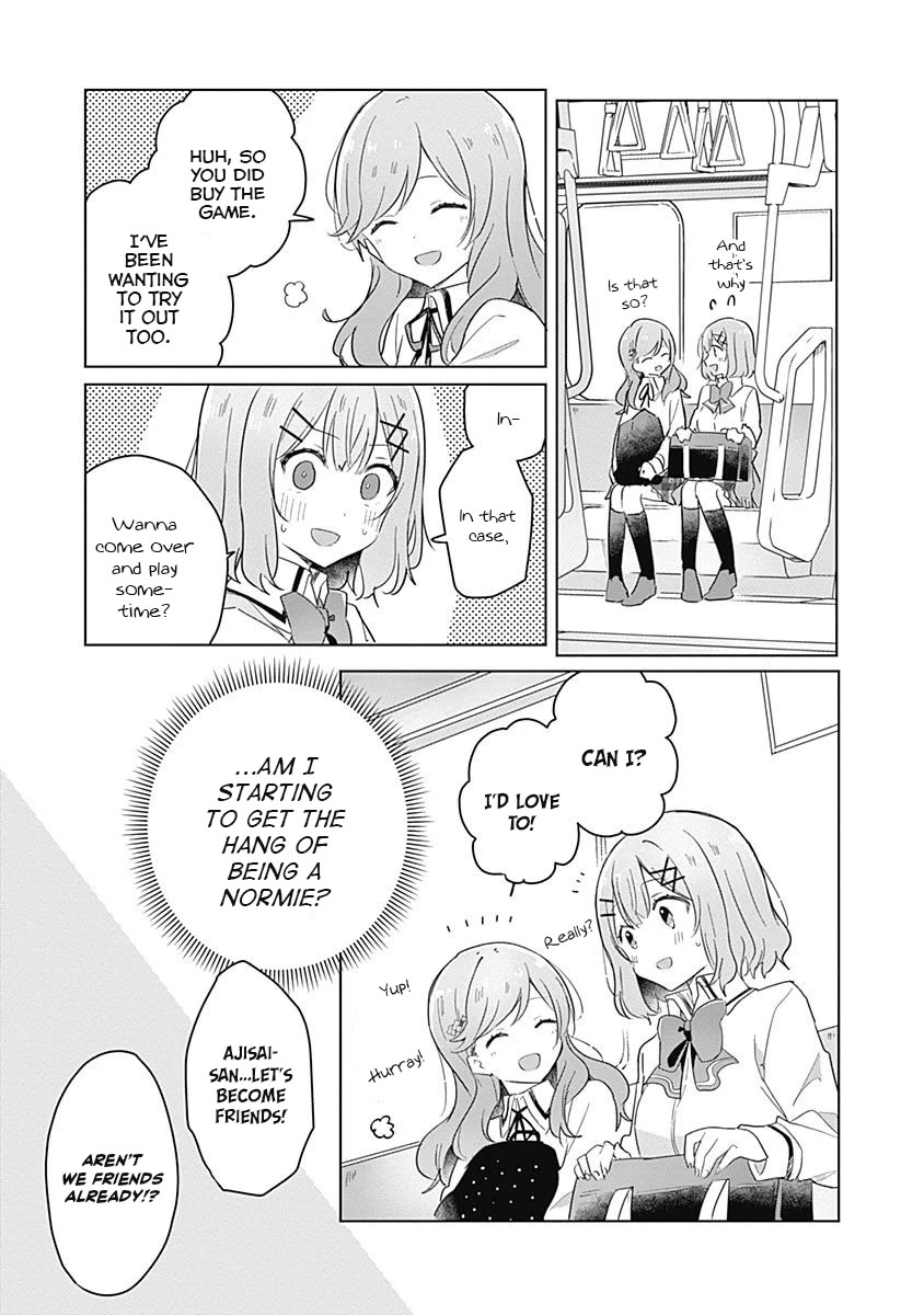 Watashi Ga Koibito Ni Nareru Wake Naijan, Muri Muri! (Muri Janakatta!?) chapter 12 page 9