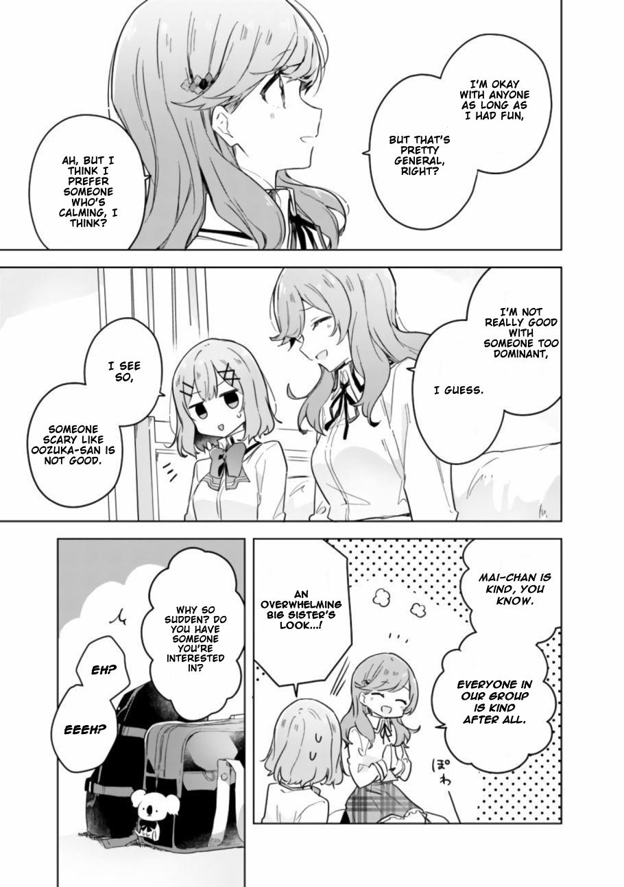 Watashi Ga Koibito Ni Nareru Wake Naijan, Muri Muri! (Muri Janakatta!?) chapter 13 page 14