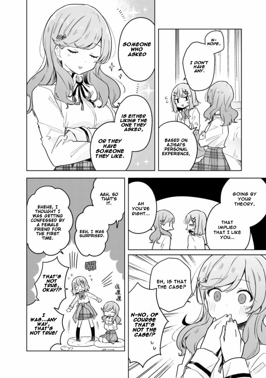 Watashi Ga Koibito Ni Nareru Wake Naijan, Muri Muri! (Muri Janakatta!?) chapter 13 page 15