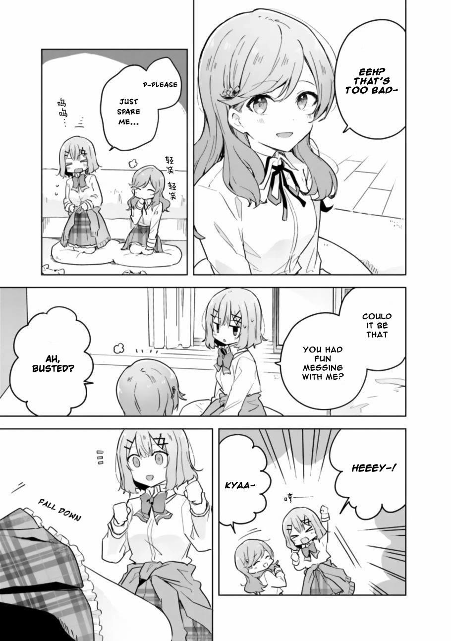 Watashi Ga Koibito Ni Nareru Wake Naijan, Muri Muri! (Muri Janakatta!?) chapter 13 page 16