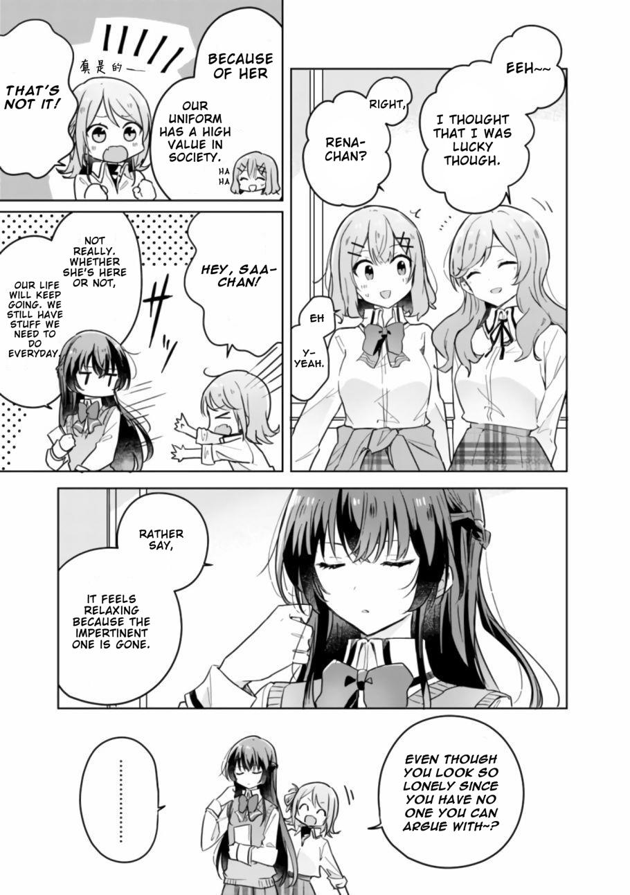 Watashi Ga Koibito Ni Nareru Wake Naijan, Muri Muri! (Muri Janakatta!?) chapter 13 page 4
