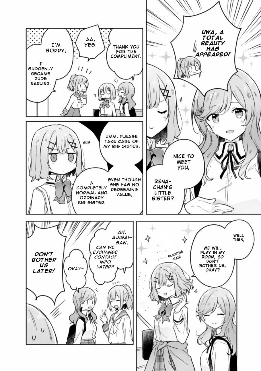 Watashi Ga Koibito Ni Nareru Wake Naijan, Muri Muri! (Muri Janakatta!?) chapter 13 page 7