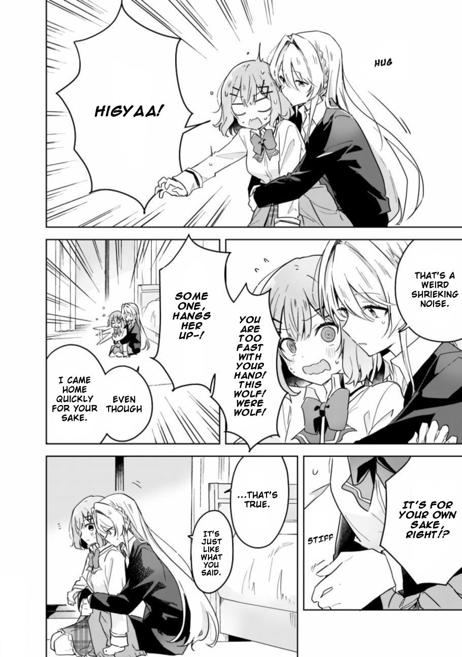 Watashi Ga Koibito Ni Nareru Wake Naijan, Muri Muri! (Muri Janakatta!?) chapter 14 page 13