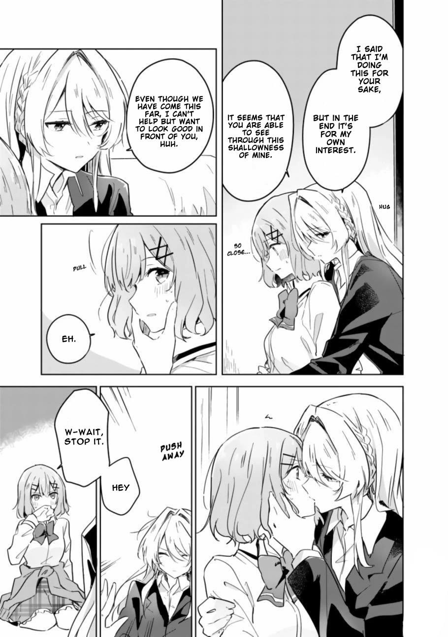 Watashi Ga Koibito Ni Nareru Wake Naijan, Muri Muri! (Muri Janakatta!?) chapter 14 page 14