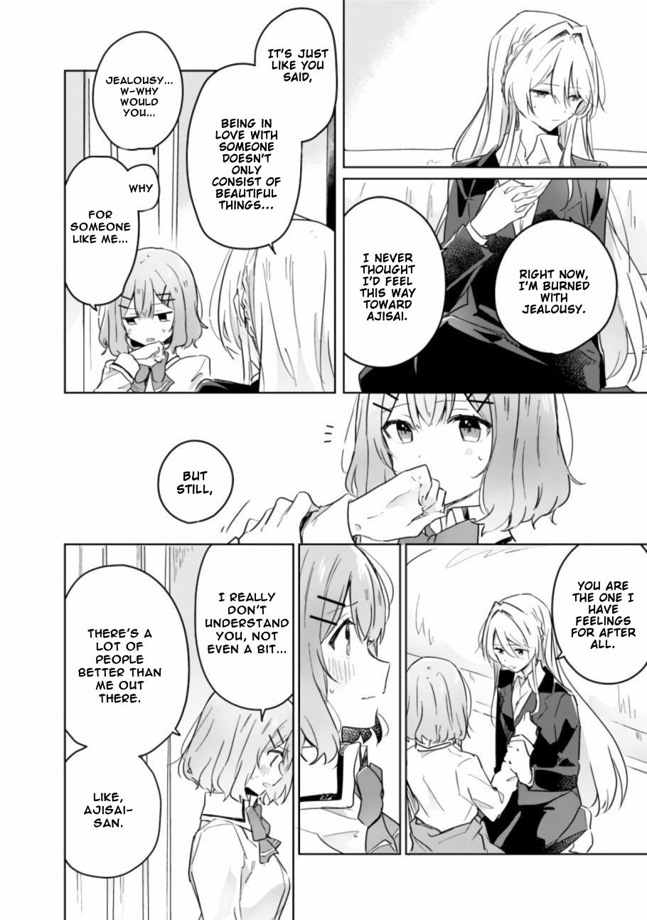 Watashi Ga Koibito Ni Nareru Wake Naijan, Muri Muri! (Muri Janakatta!?) chapter 14 page 15