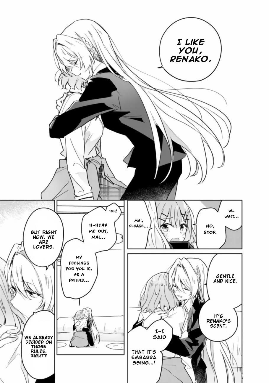 Watashi Ga Koibito Ni Nareru Wake Naijan, Muri Muri! (Muri Janakatta!?) chapter 14 page 16