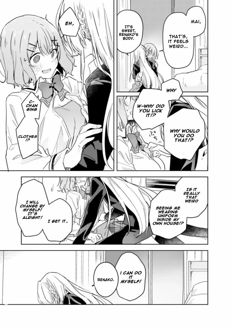 Watashi Ga Koibito Ni Nareru Wake Naijan, Muri Muri! (Muri Janakatta!?) chapter 14 page 18