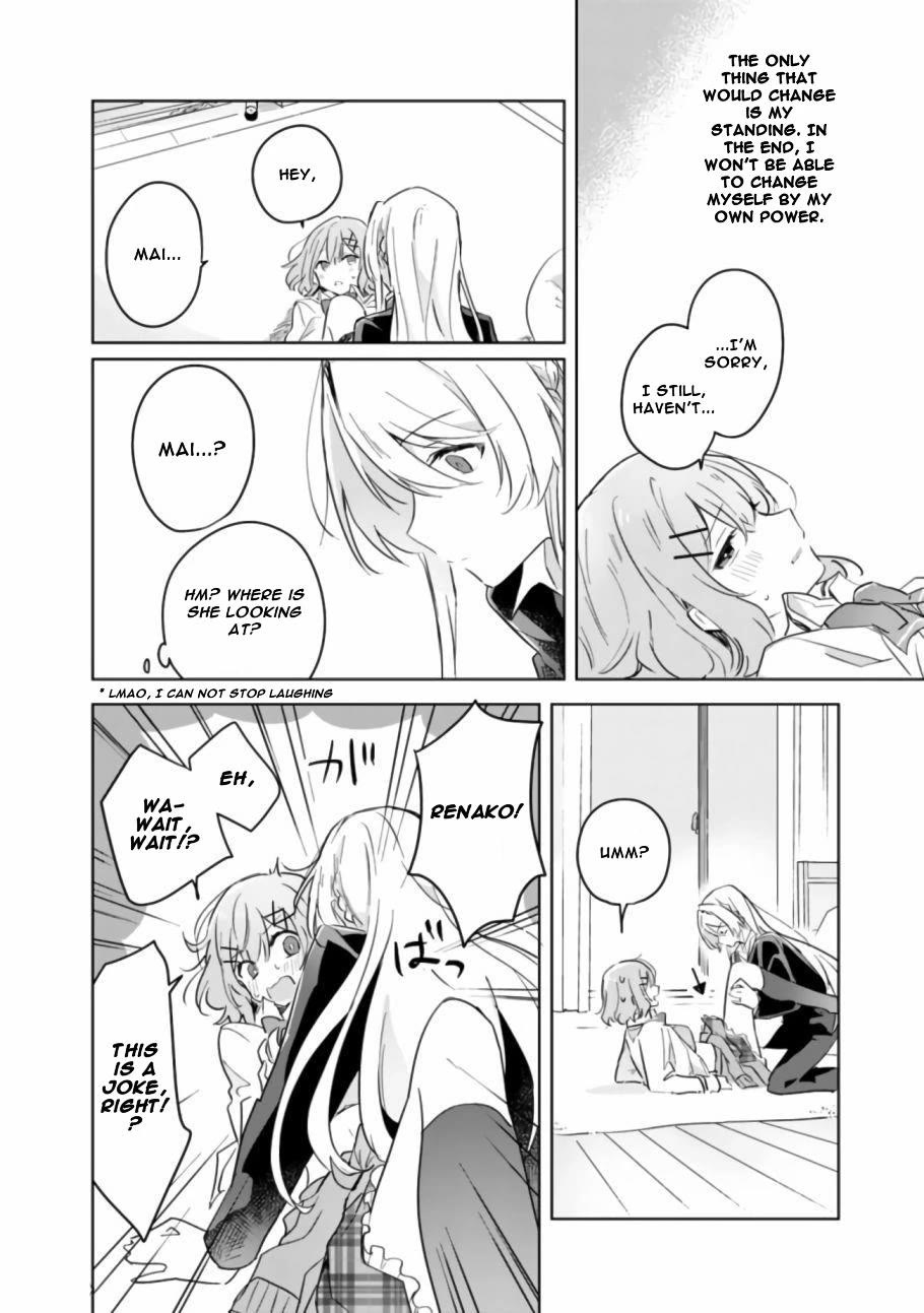 Watashi Ga Koibito Ni Nareru Wake Naijan, Muri Muri! (Muri Janakatta!?) chapter 14 page 23