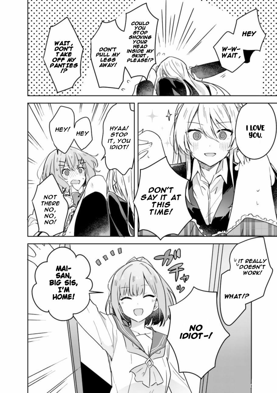 Watashi Ga Koibito Ni Nareru Wake Naijan, Muri Muri! (Muri Janakatta!?) chapter 14 page 25