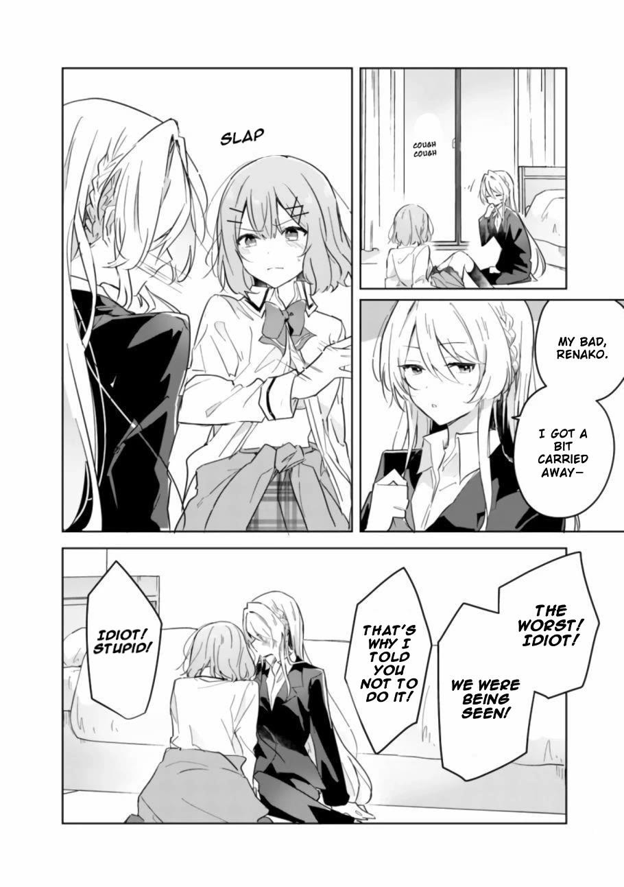 Watashi Ga Koibito Ni Nareru Wake Naijan, Muri Muri! (Muri Janakatta!?) chapter 14 page 27