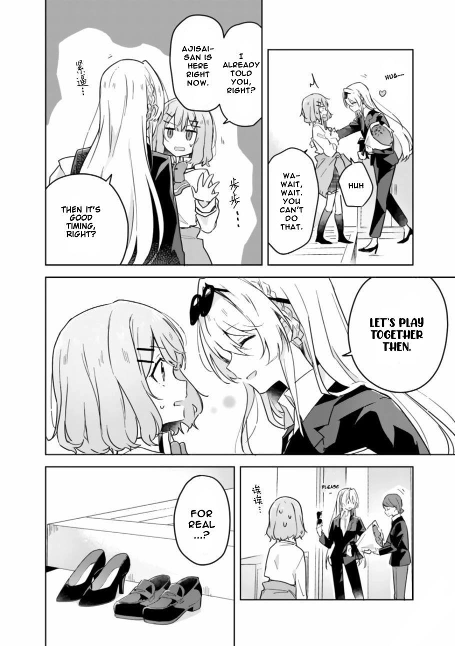 Watashi Ga Koibito Ni Nareru Wake Naijan, Muri Muri! (Muri Janakatta!?) chapter 14 page 3