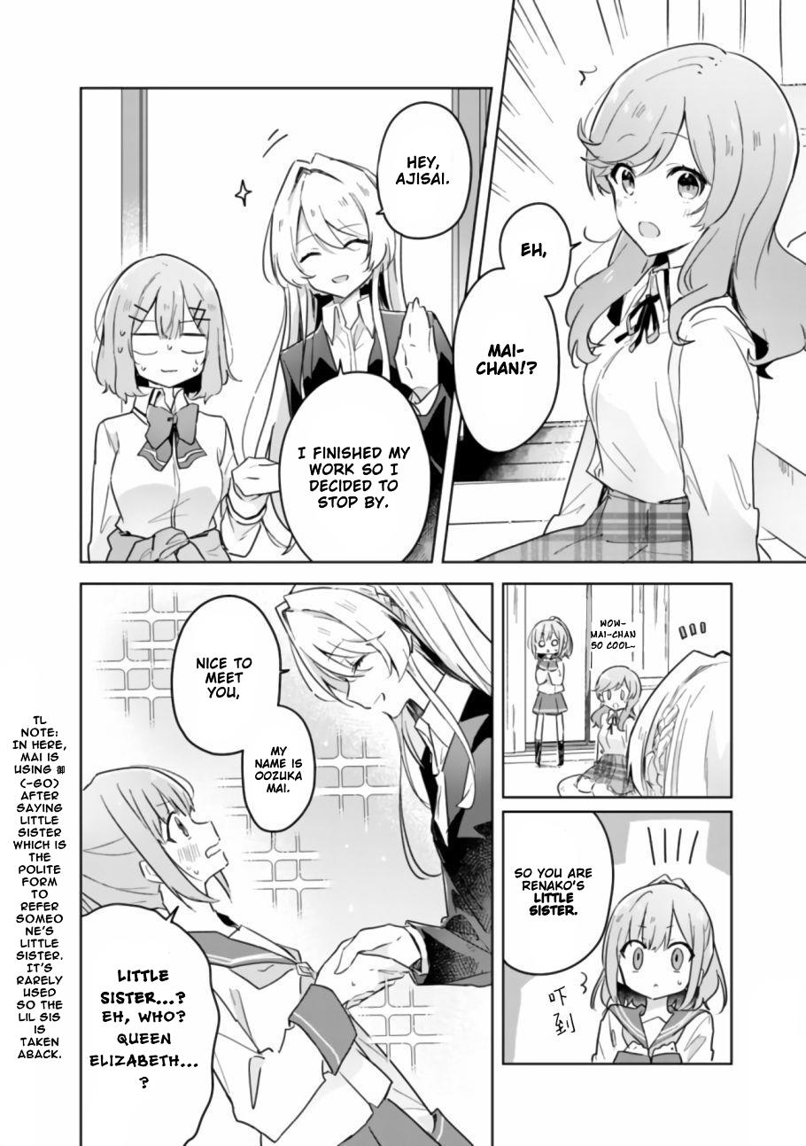 Watashi Ga Koibito Ni Nareru Wake Naijan, Muri Muri! (Muri Janakatta!?) chapter 14 page 5