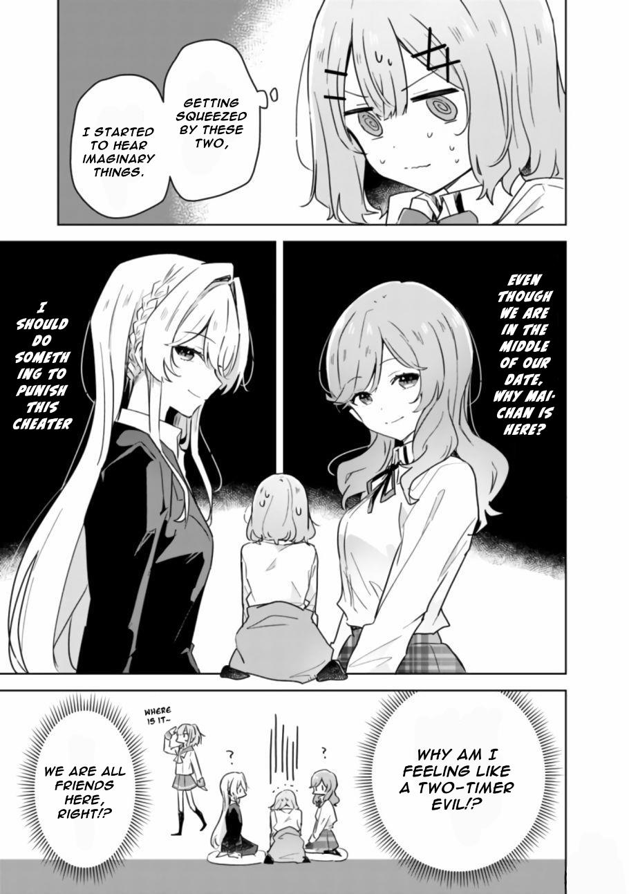 Watashi Ga Koibito Ni Nareru Wake Naijan, Muri Muri! (Muri Janakatta!?) chapter 14 page 8