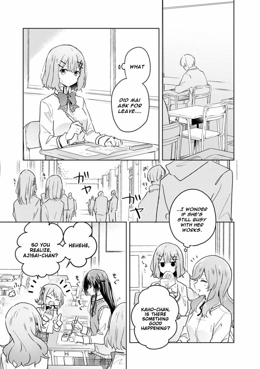 Watashi Ga Koibito Ni Nareru Wake Naijan, Muri Muri! (Muri Janakatta!?) chapter 15 page 12