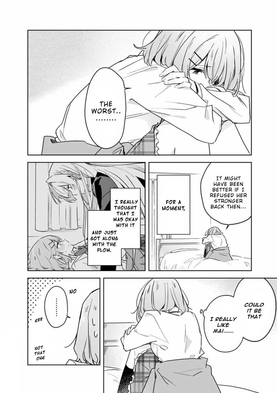 Watashi Ga Koibito Ni Nareru Wake Naijan, Muri Muri! (Muri Janakatta!?) chapter 15 page 3