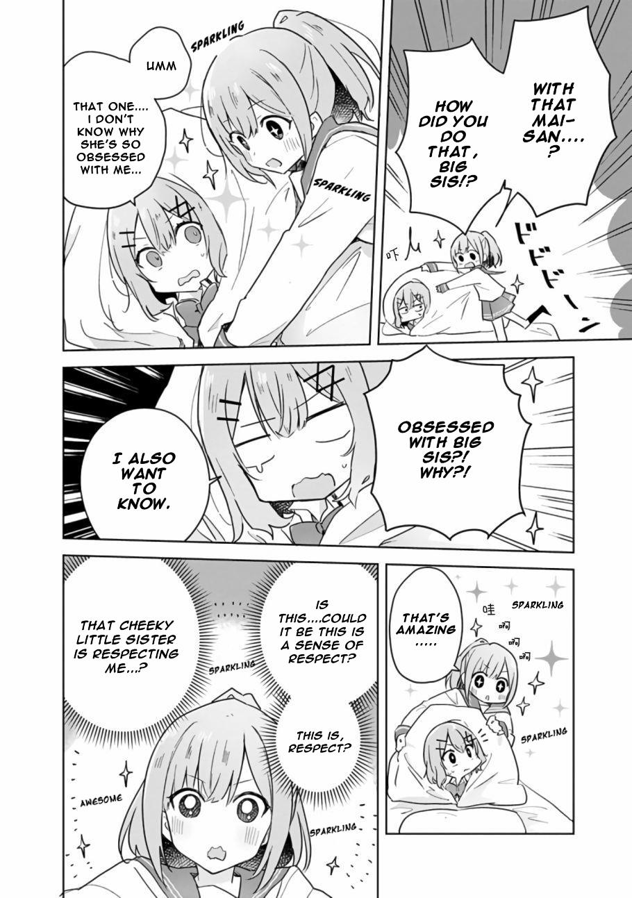 Watashi Ga Koibito Ni Nareru Wake Naijan, Muri Muri! (Muri Janakatta!?) chapter 15 page 7