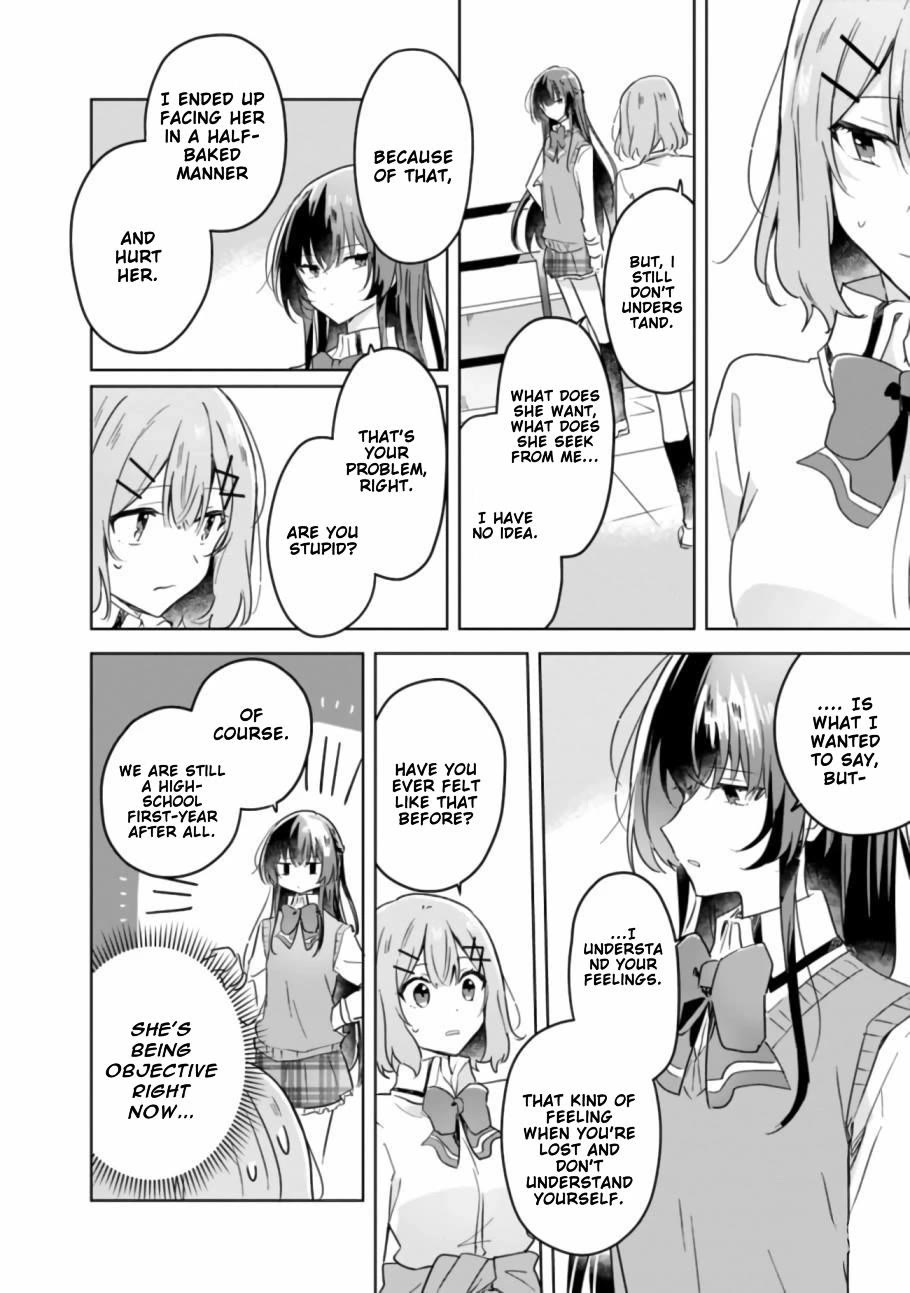 Watashi Ga Koibito Ni Nareru Wake Naijan, Muri Muri! (Muri Janakatta!?) chapter 16 page 17