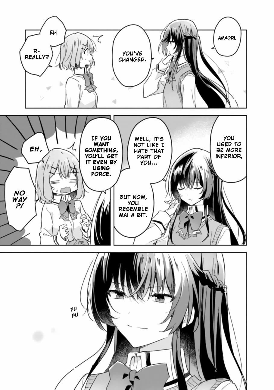 Watashi Ga Koibito Ni Nareru Wake Naijan, Muri Muri! (Muri Janakatta!?) chapter 16 page 20