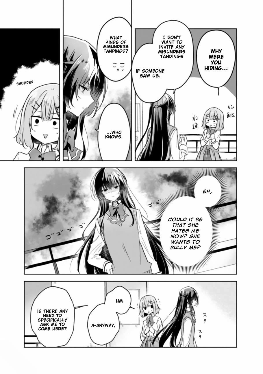Watashi Ga Koibito Ni Nareru Wake Naijan, Muri Muri! (Muri Janakatta!?) chapter 16 page 4