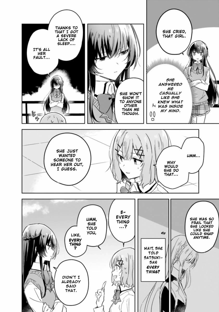 Watashi Ga Koibito Ni Nareru Wake Naijan, Muri Muri! (Muri Janakatta!?) chapter 16 page 7