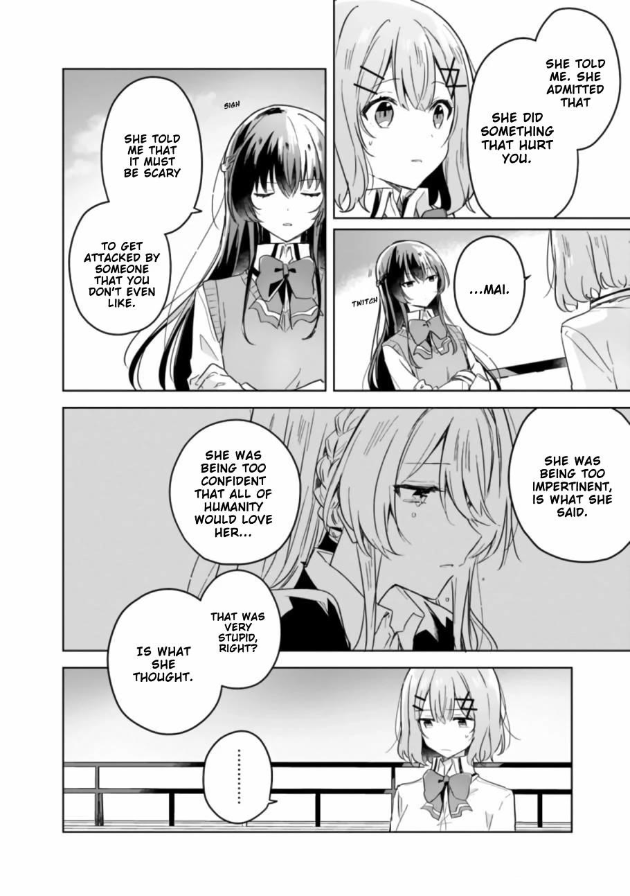 Watashi Ga Koibito Ni Nareru Wake Naijan, Muri Muri! (Muri Janakatta!?) chapter 16 page 9