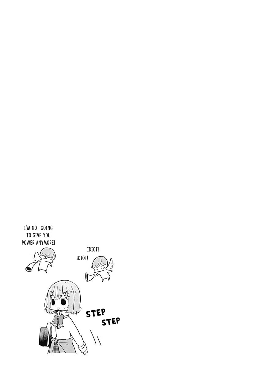 Watashi Ga Koibito Ni Nareru Wake Naijan, Muri Muri! (Muri Janakatta!?) chapter 17.5 page 1