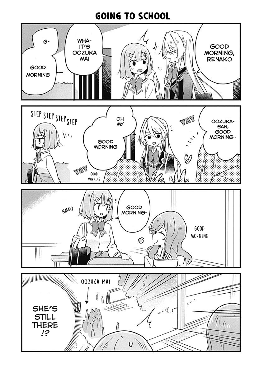 Watashi Ga Koibito Ni Nareru Wake Naijan, Muri Muri! (Muri Janakatta!?) chapter 17.5 page 4