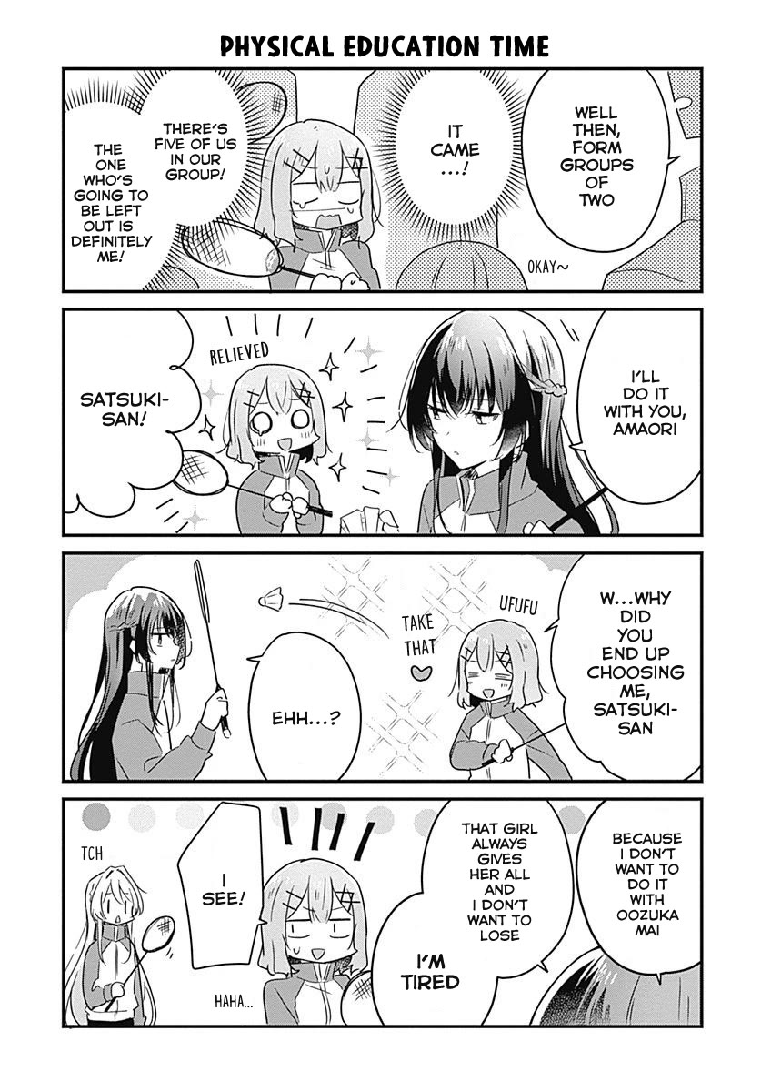 Watashi Ga Koibito Ni Nareru Wake Naijan, Muri Muri! (Muri Janakatta!?) chapter 17.5 page 6