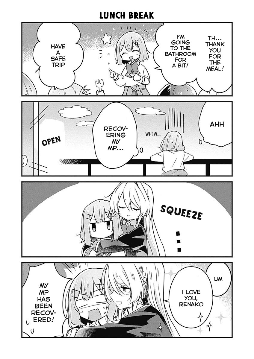 Watashi Ga Koibito Ni Nareru Wake Naijan, Muri Muri! (Muri Janakatta!?) chapter 17.5 page 7