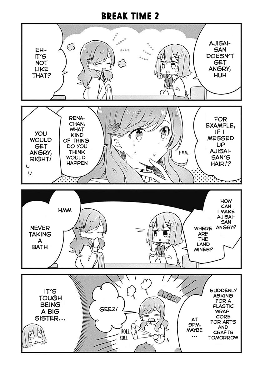 Watashi Ga Koibito Ni Nareru Wake Naijan, Muri Muri! (Muri Janakatta!?) chapter 17.5 page 8