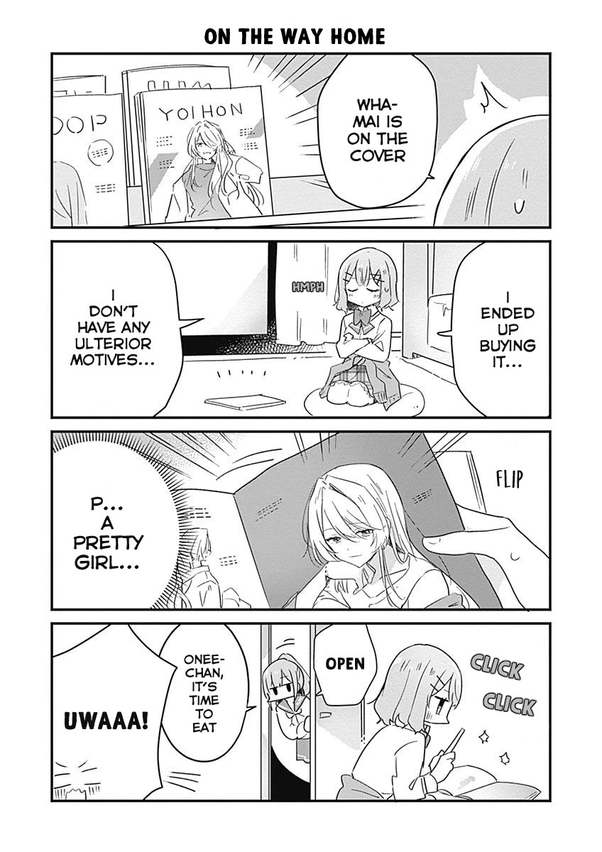 Watashi Ga Koibito Ni Nareru Wake Naijan, Muri Muri! (Muri Janakatta!?) chapter 17.5 page 9