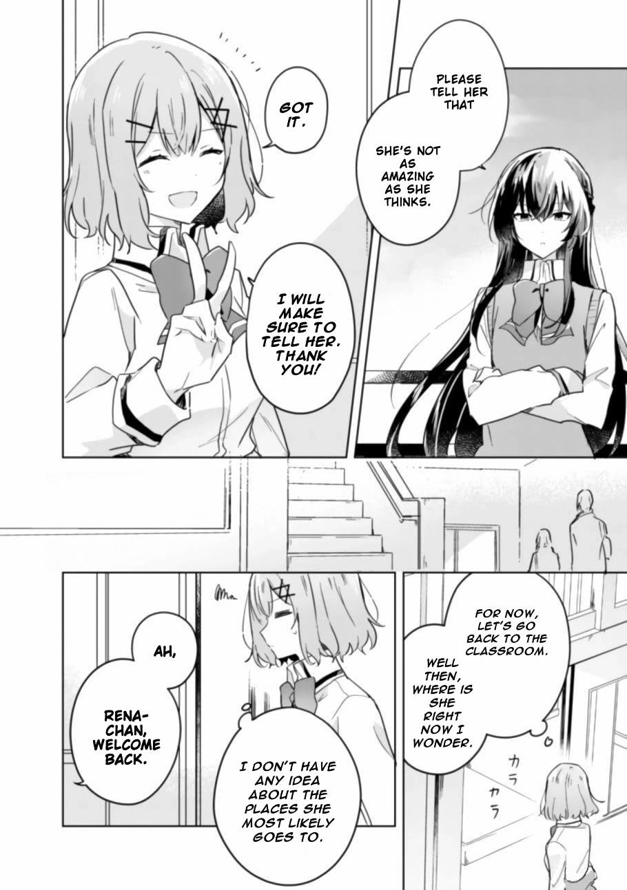 Watashi Ga Koibito Ni Nareru Wake Naijan, Muri Muri! (Muri Janakatta!?) chapter 17 page 11