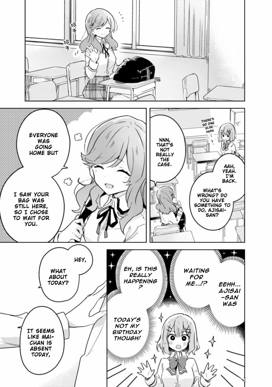 Watashi Ga Koibito Ni Nareru Wake Naijan, Muri Muri! (Muri Janakatta!?) chapter 17 page 12