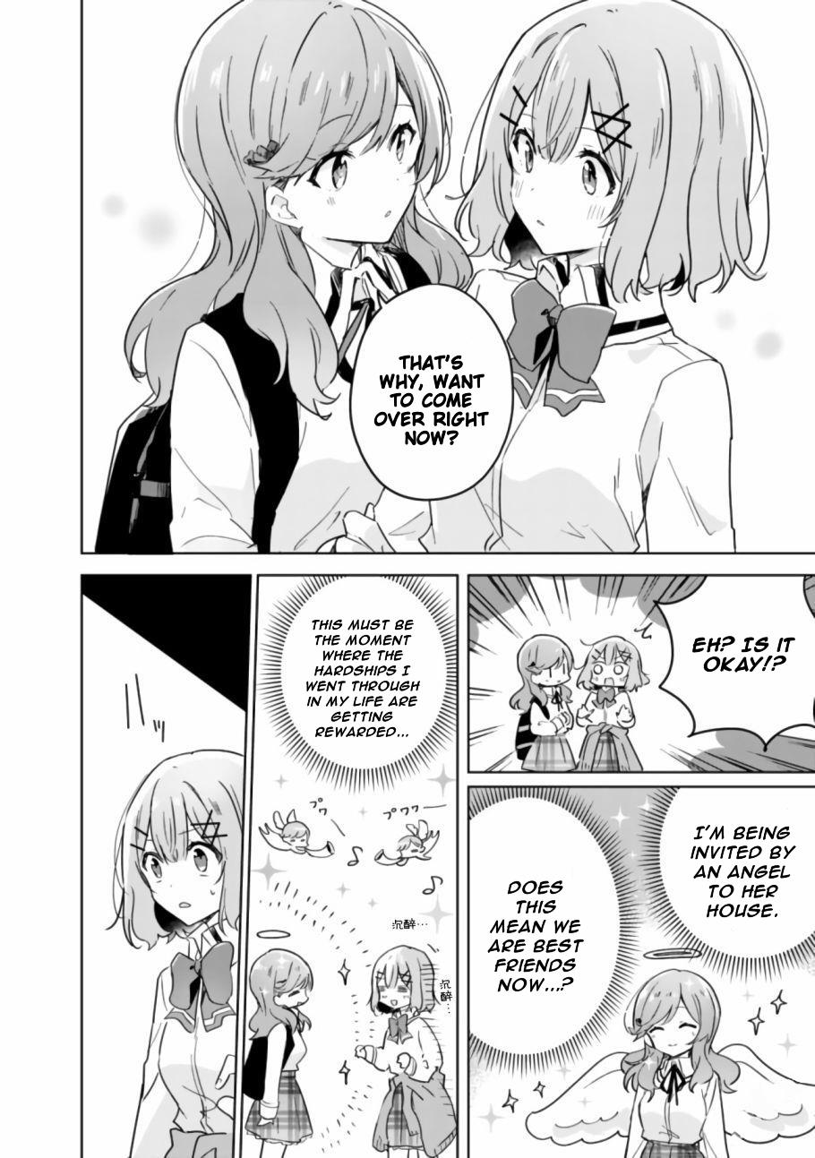 Watashi Ga Koibito Ni Nareru Wake Naijan, Muri Muri! (Muri Janakatta!?) chapter 17 page 13