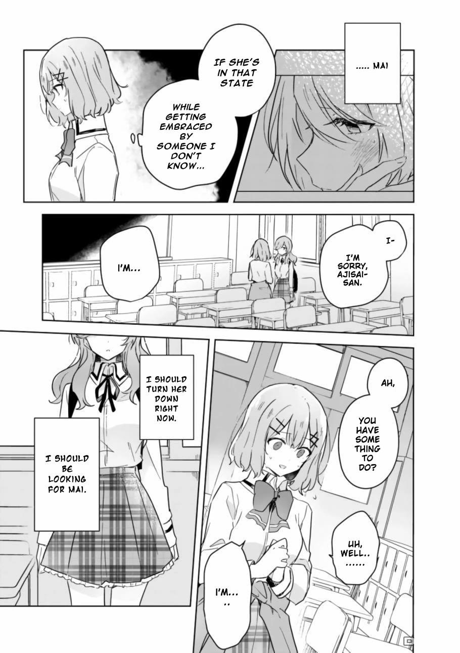 Watashi Ga Koibito Ni Nareru Wake Naijan, Muri Muri! (Muri Janakatta!?) chapter 17 page 14