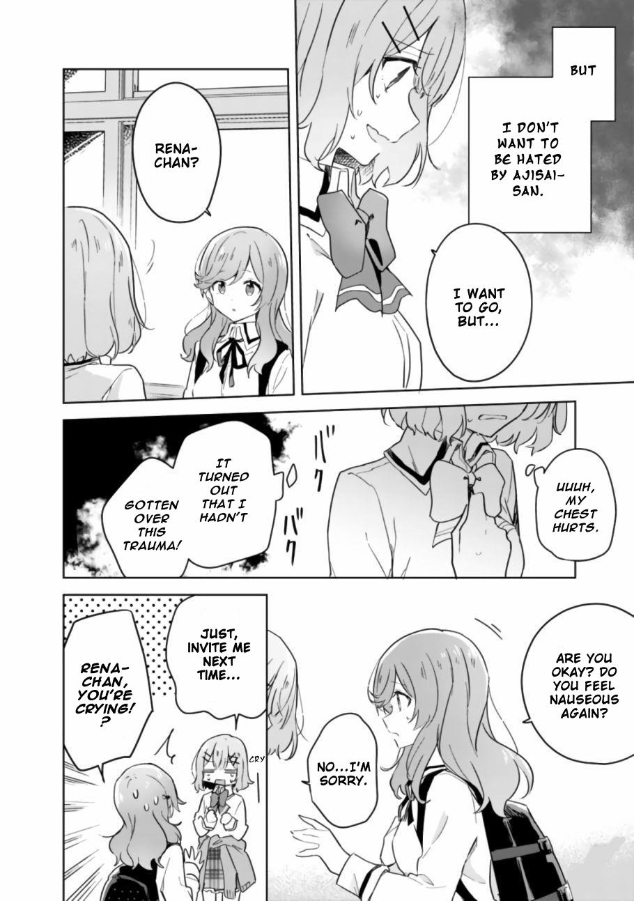 Watashi Ga Koibito Ni Nareru Wake Naijan, Muri Muri! (Muri Janakatta!?) chapter 17 page 15