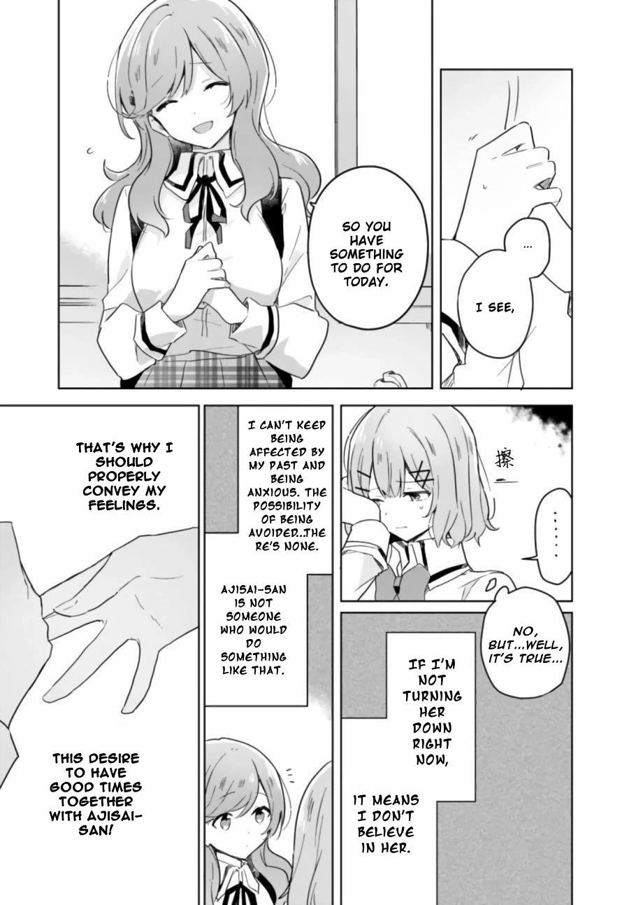 Watashi Ga Koibito Ni Nareru Wake Naijan, Muri Muri! (Muri Janakatta!?) chapter 17 page 16