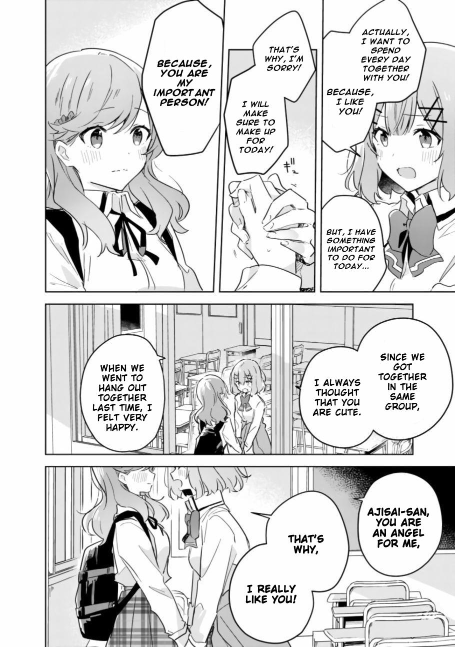 Watashi Ga Koibito Ni Nareru Wake Naijan, Muri Muri! (Muri Janakatta!?) chapter 17 page 18