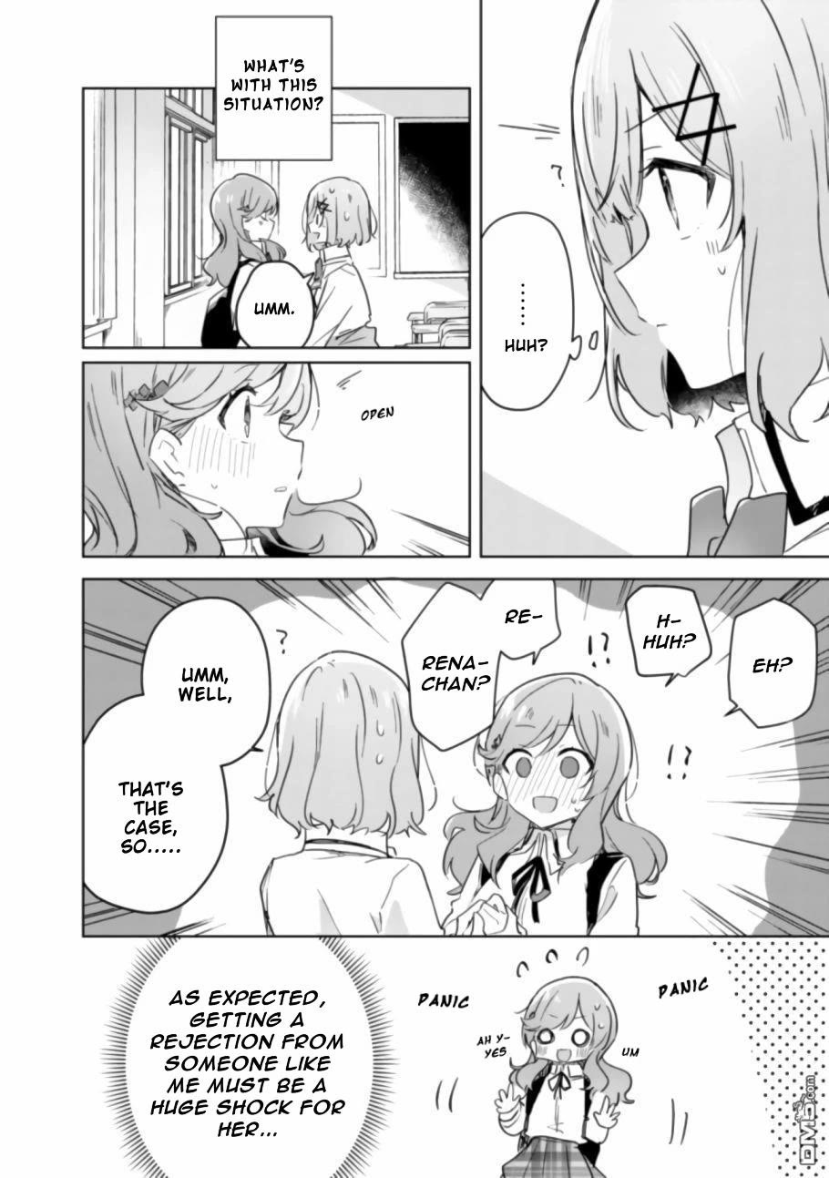 Watashi Ga Koibito Ni Nareru Wake Naijan, Muri Muri! (Muri Janakatta!?) chapter 17 page 20