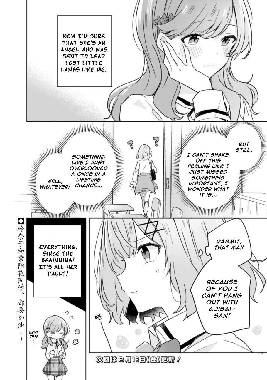 Watashi Ga Koibito Ni Nareru Wake Naijan, Muri Muri! (Muri Janakatta!?) chapter 17 page 24