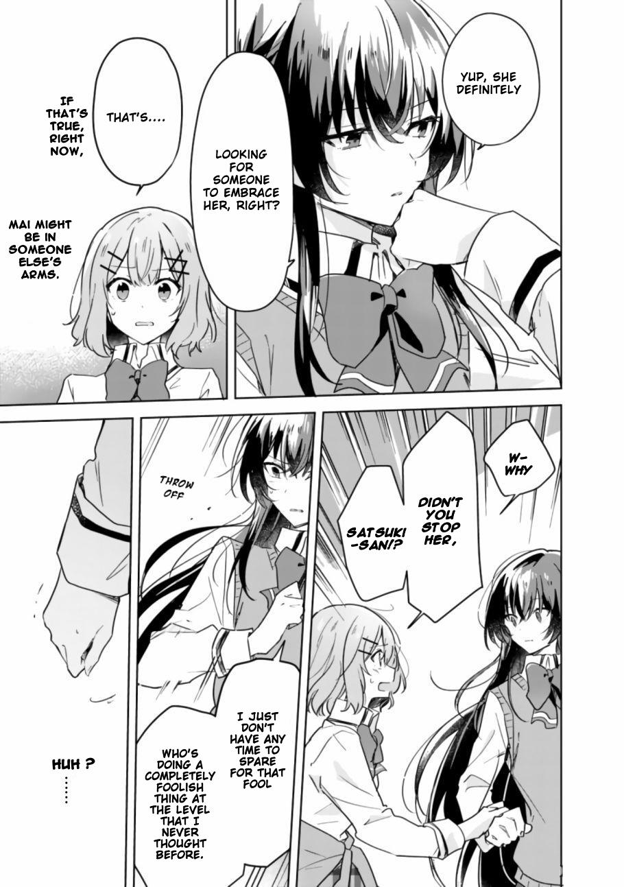 Watashi Ga Koibito Ni Nareru Wake Naijan, Muri Muri! (Muri Janakatta!?) chapter 17 page 6