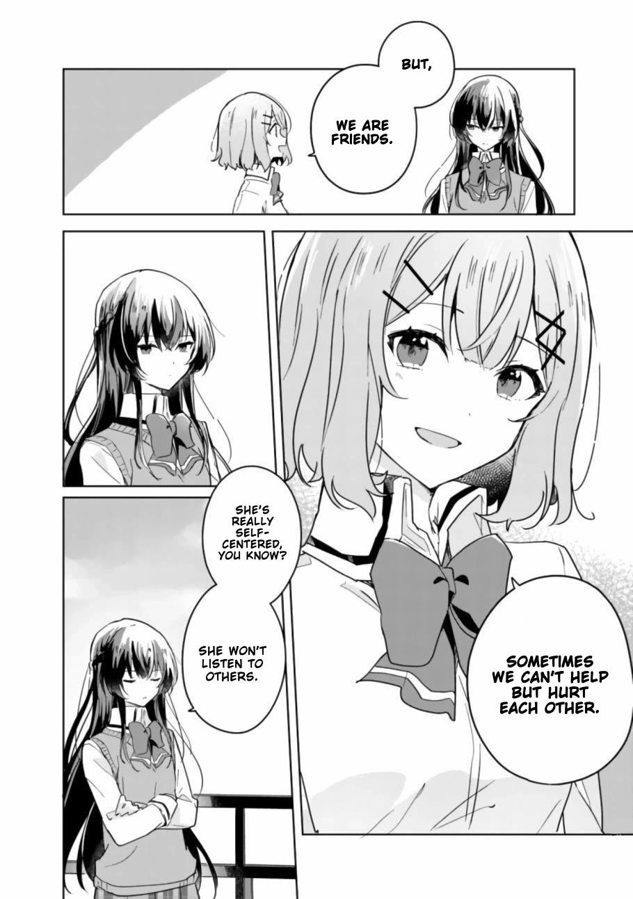 Watashi Ga Koibito Ni Nareru Wake Naijan, Muri Muri! (Muri Janakatta!?) chapter 17 page 9