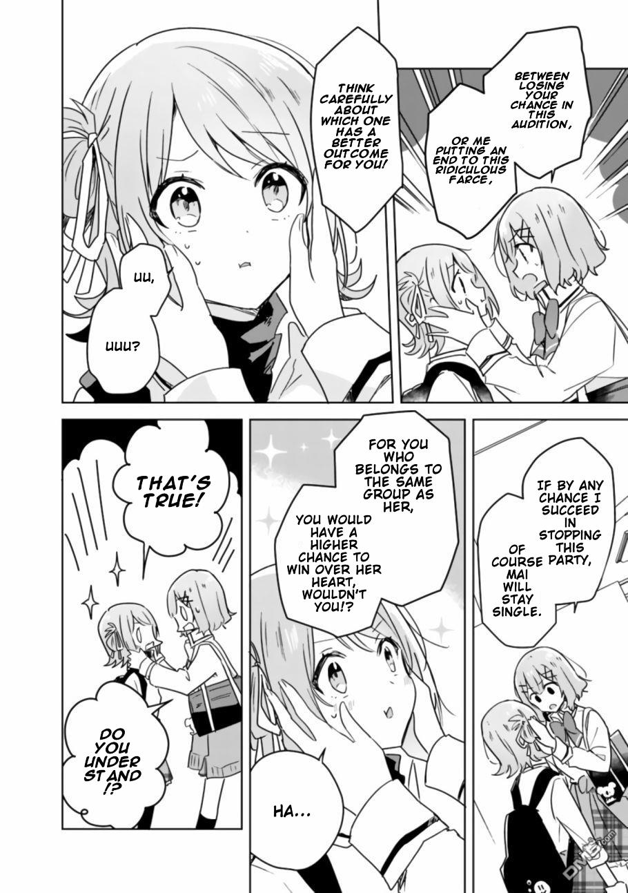 Watashi Ga Koibito Ni Nareru Wake Naijan, Muri Muri! (Muri Janakatta!?) chapter 18 page 13